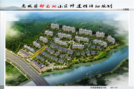 私人装修出现质量问题怎么办